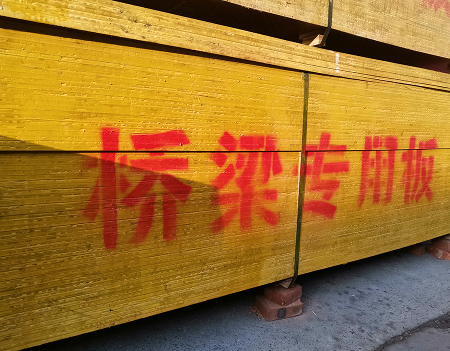 必一··体育的售后服务非常好